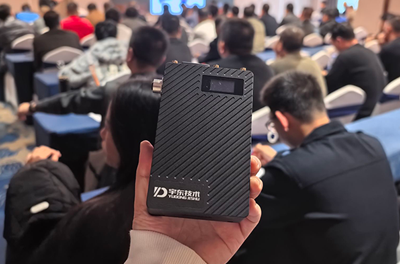 國債應急通信裝備宇東技術產品中標99套 5G單兵圖傳各市縣級單位統一培訓現場